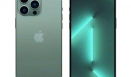 苹果14最新颜色爆料