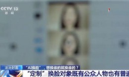 江西女自媒体视频爆料,揭秘当地风俗与文化现象
