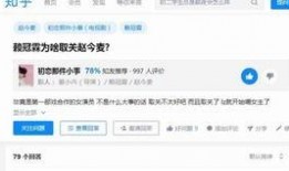 拖马技能爆料怎么用的视频,视频教学，轻松掌握高效操作技巧