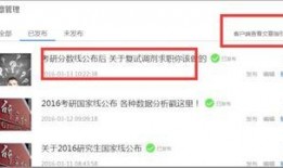 新闻爆料投稿平台推荐,推荐投稿，助力舆论监督新篇章
