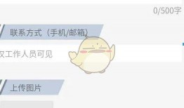 新闻爆料小编,揭秘新闻背后惊人真相