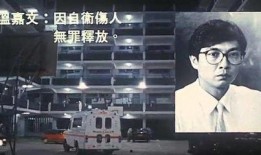 学校风云国语在线观看,国语版在线观看，青春热血校园生活全景展现