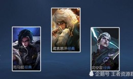 最新无皮村爆料消息视频,揭秘神秘村庄的惊人真相