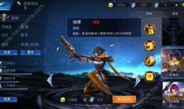 传说对决最新英雄爆料表,神秘力量觉醒，战场格局再起风云