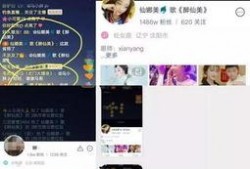 网黑八卦爆料视频最新版,揭秘娱乐圈惊人内幕！