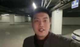 刘老大堂弟爆料了吗视频