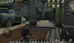 明日之后最新爆料艺星,艺星新角色揭秘，探索未知冒险之旅