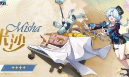 5.0卡池爆料角色最新,神秘力量觉醒，战力再升级！