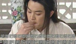 娱乐圈吃瓜吐槽,揭秘明星幕后真相，笑谈八卦吐槽盛宴