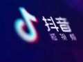 抖音怎么发布爆料视频,轻松曝光，引发关注