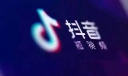 抖音怎么发布爆料视频,轻松曝光，引发关注