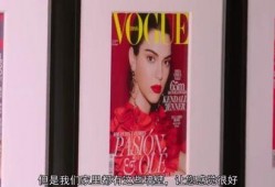 肯豆最新爆料视频,时尚界幕后故事大公开