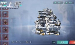 重装上阵最新模块爆料