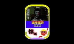 蛋仔最新爆料员,揭秘神秘事件背后的真相