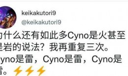 至冬国最新爆料,揭秘神秘势力背后的真相