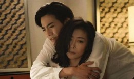 贤者之爱4在线观看,情感纠葛再升级，在线观看揭秘爱恨交织之谜