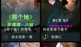 抖音情感爆料视频怎么做,揭秘日常生活中的感人瞬间