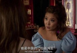 完女大王在线观看,在线观看，揭秘古代女侠传奇人生