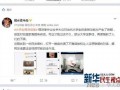 赣州学生爆料视频曝光,校园事件引发社会关注