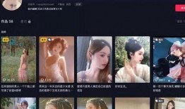 爆料婉儿新语音视频大全,全新声线魅力绽放，带你领略国风舞者的风采