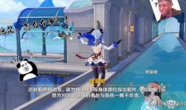 枫丹双子最新爆料新闻,揭秘神秘事件背后的真相