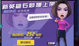 奇葩游戏爆料视频大全,奇葩游戏爆料视频大全盘点