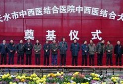 天水在线新闻爆料,揭秘当地热点事件背后的真相