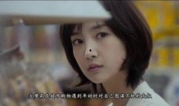 韩国爱情动作电影在线观看,韩国爱情动作电影在线盛宴