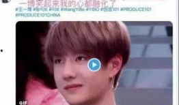 娱乐吃瓜李沁微博