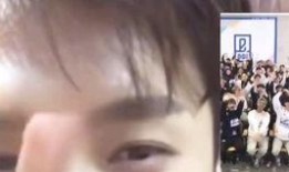 师铭泽最新爆料