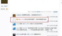 yy的最新爆料,揭秘娱乐圈最新热点事件内幕