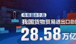 爆料中央新闻网最新消息,最新重大新闻事件深度解析