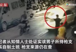 西安小伙儿爆料事件视频,一窥城市生活百态