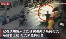 西安小伙儿爆料事件视频,一窥城市生活百态