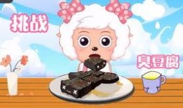娱乐吃瓜酱美羊羊,揭秘娱乐圈那些不为人知的幕后故事