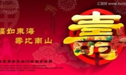 模寿最新爆料,揭秘娱乐圈惊天秘密！