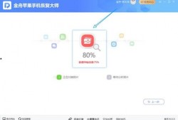 爆料往期视频怎么找回来,如何轻松找回往期视频爆料内容