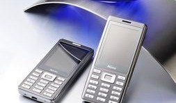 十月手机最新爆料,颠覆性设计与性能突破，引领行业新潮流