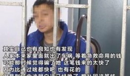 忠哥爆料林先生视频大全,林先生视频大全背后的惊人真相