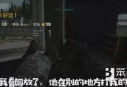 李静蕾爆料实锤视频,揭秘事件真相