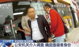 威少妻子爆料视频合集,家庭生活幕后真相大曝光