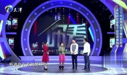 金龟子管家爆料视频,娱乐圈幕后真相大曝光