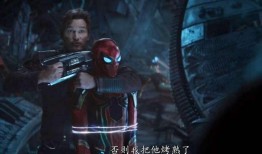 复仇者死在线观看神马,死线在线观看，揭秘英雄末路！