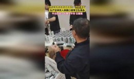 网友爆料买菜视频真实吗,真相究竟如何？