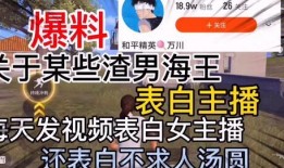 汤圆最新爆料视频在线观看,精彩瞬间不容错过！