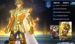 最新传说皮肤爆料,揭秘最新爆料皮肤背后的奇幻故事