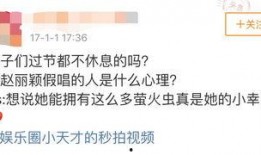 卓伟最新爆料周冬雨,背后真相令人震惊！