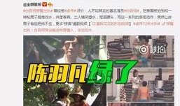 武神凌茉莉最新爆料视频,揭秘神秘势力背后的真相