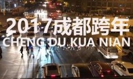 成都娱乐爆料人是谁啊,是谁在幕后操控娱乐圈风云？