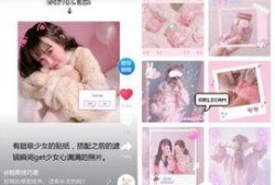 抖音网红陈妮妮吃瓜软件,揭秘网红幕后生活